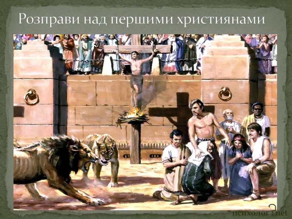 Мистецтво Стародавньої Греції та Стародавнього Риму