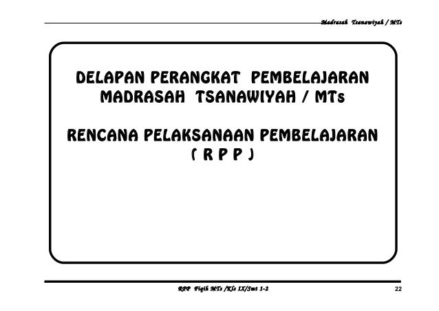3 Rpp Fiqih Kelas Ix M Ts Semester 1 2