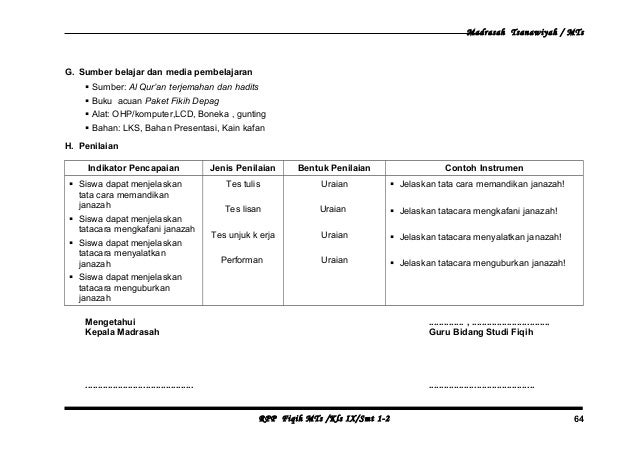 3. rpp fiqih kelas ix m ts semester 1, 2
