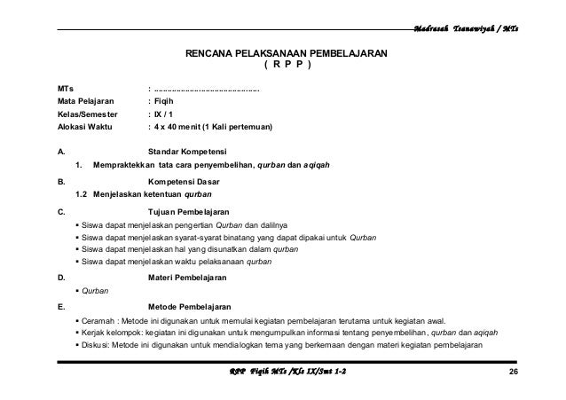 3. rpp fiqih kelas ix m ts semester 1, 2