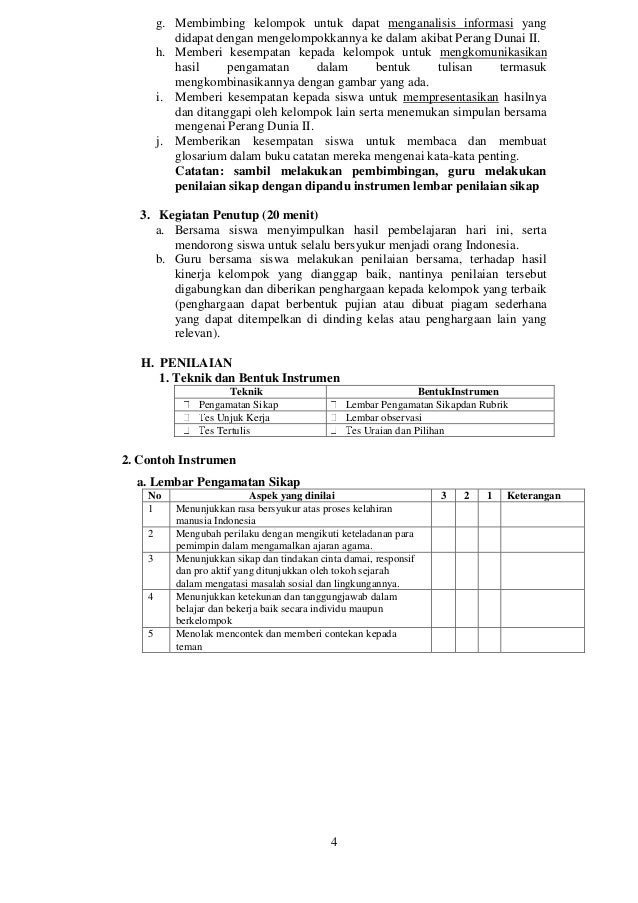 Instrumen Sirine Perang Dunia 2 Instrumen Sirine Perang Dunia 2
