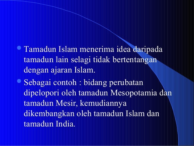 kepentingan interaksi antara tamadun