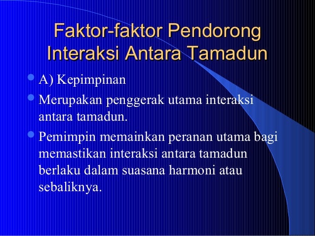 maksud interaksi antara tamadun