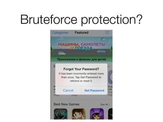 Bruteforce protection?
 