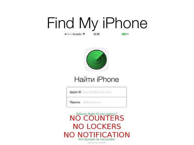 what's icloud keychain an iCloud keychain 2 7.3. what's icloud keychain an iCloud keychain 2 7.3.