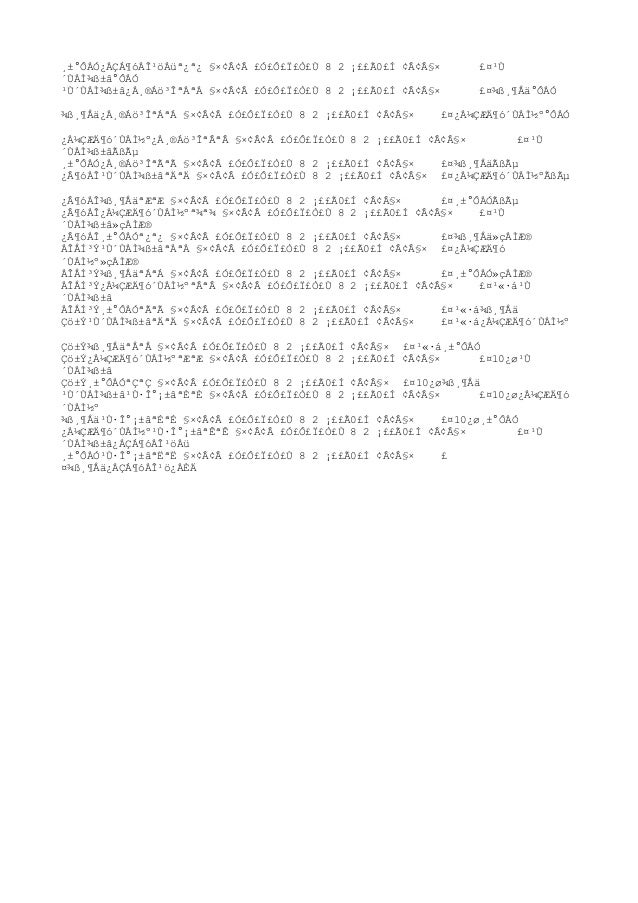 릴게임주소 ｓｔｏｒｙ 8 2 ｃ0ｍ 다빈치사이트