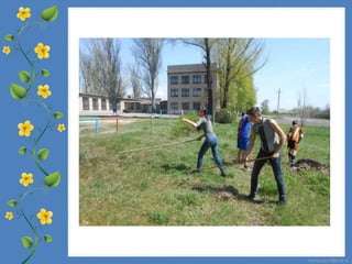 FokinaLida.75@mail.ru FokinaLida.75@mail.ru
 