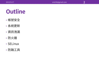 •
•
•
•
•
•
 