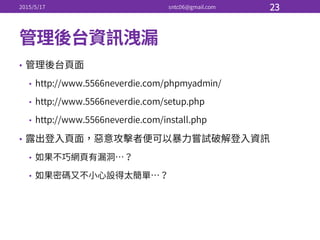 •
•
•
•
•
•
•
 