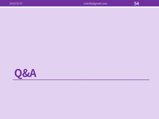 Linux 系統管理與安全：系統防駭與資訊安全