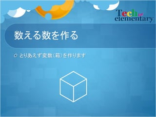 
Ȥꤢ䣩ޤ
 