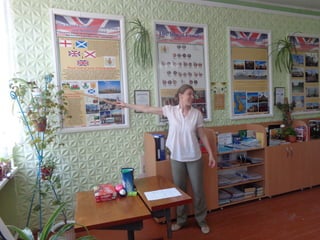 мовний табір 3