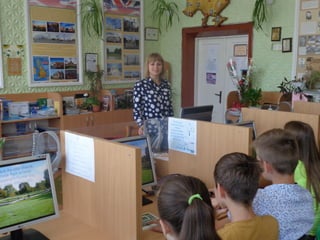 мовний табір 3