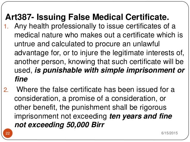 where to get medical certificate