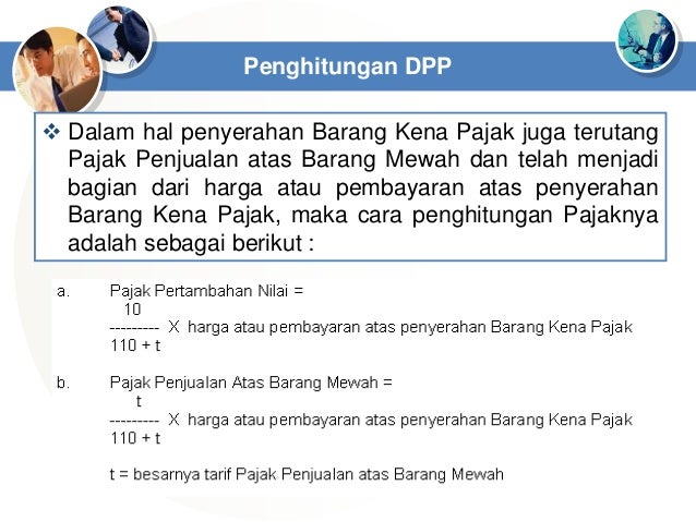 Ppn Dasar Pengenaan Pajak