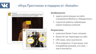 





 