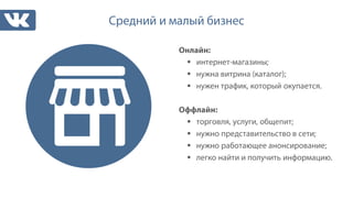 






 