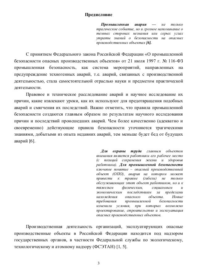 Blog Posts - unitysokol