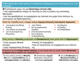 







 