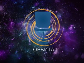 это не мебель3