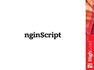 nginScript
 