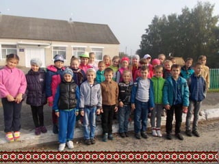 Екскурсія 3-В