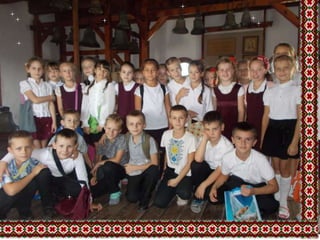 Екскурсія 3-В