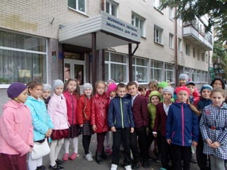 Екскурсія 3-В