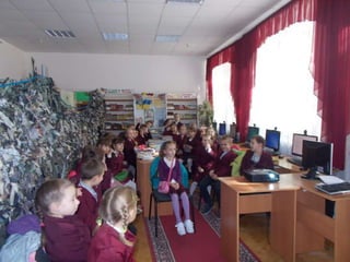 Екскурсія 3-В