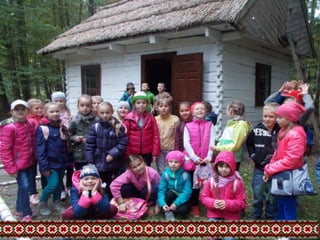 Екскурсія 3-В