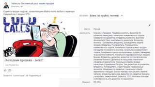 С. Щербаков www.shcherbakovs.com
 