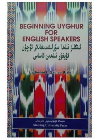 Beginning Uyghur