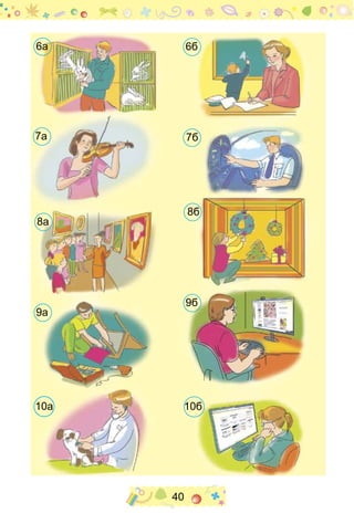 40
6а 6б
7а 7б
8а
8б
9а
9б
10а 10б
 