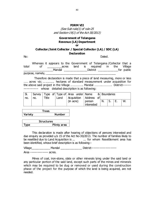 second department radi form