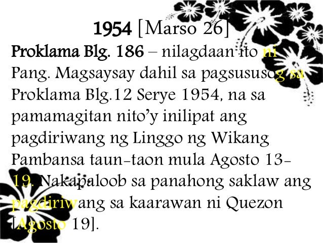 Wikang Pambansa Quotes Tagalog