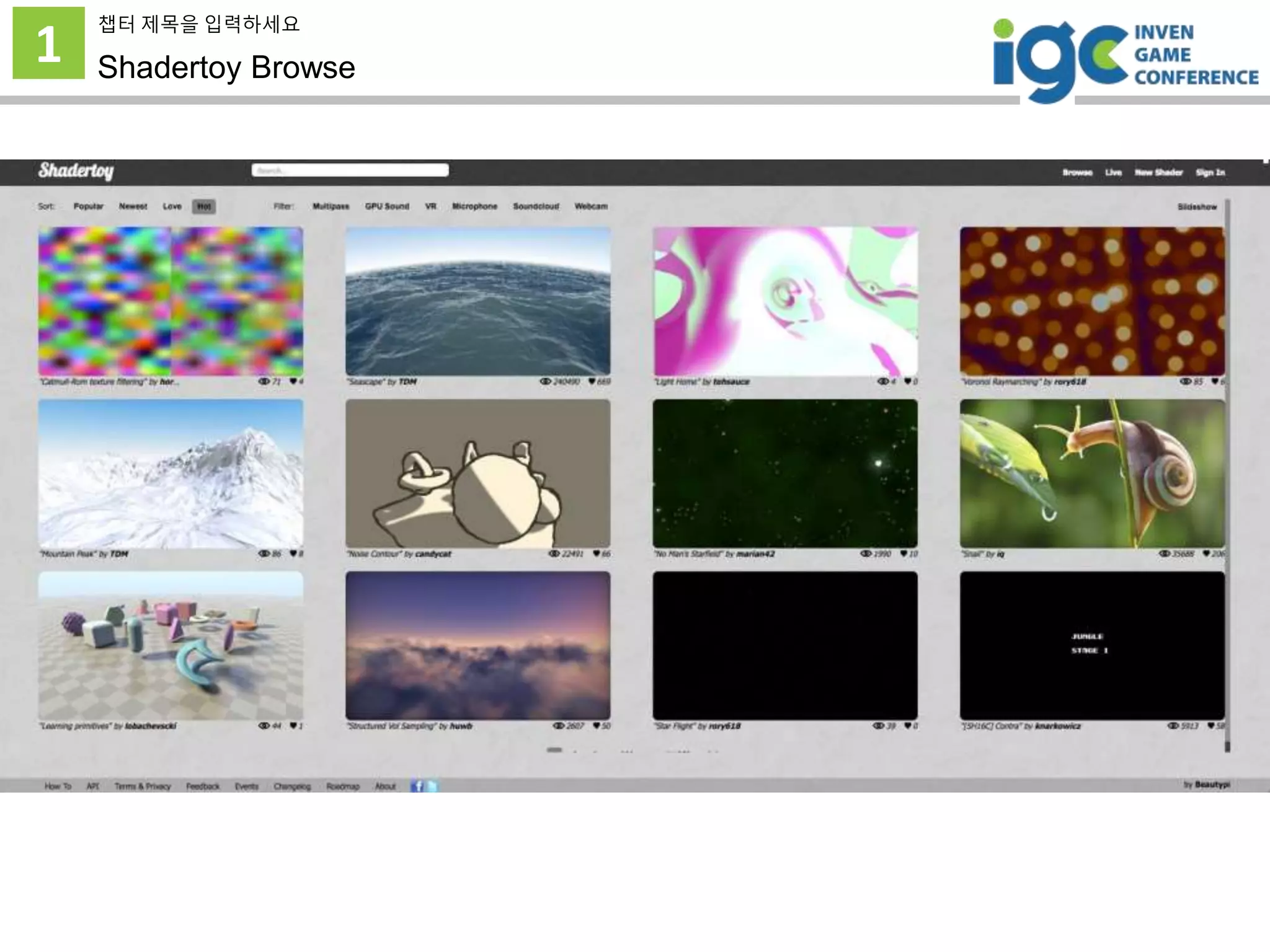 1
챕터 제목을 입력하세요
Shadertoy Browse
 