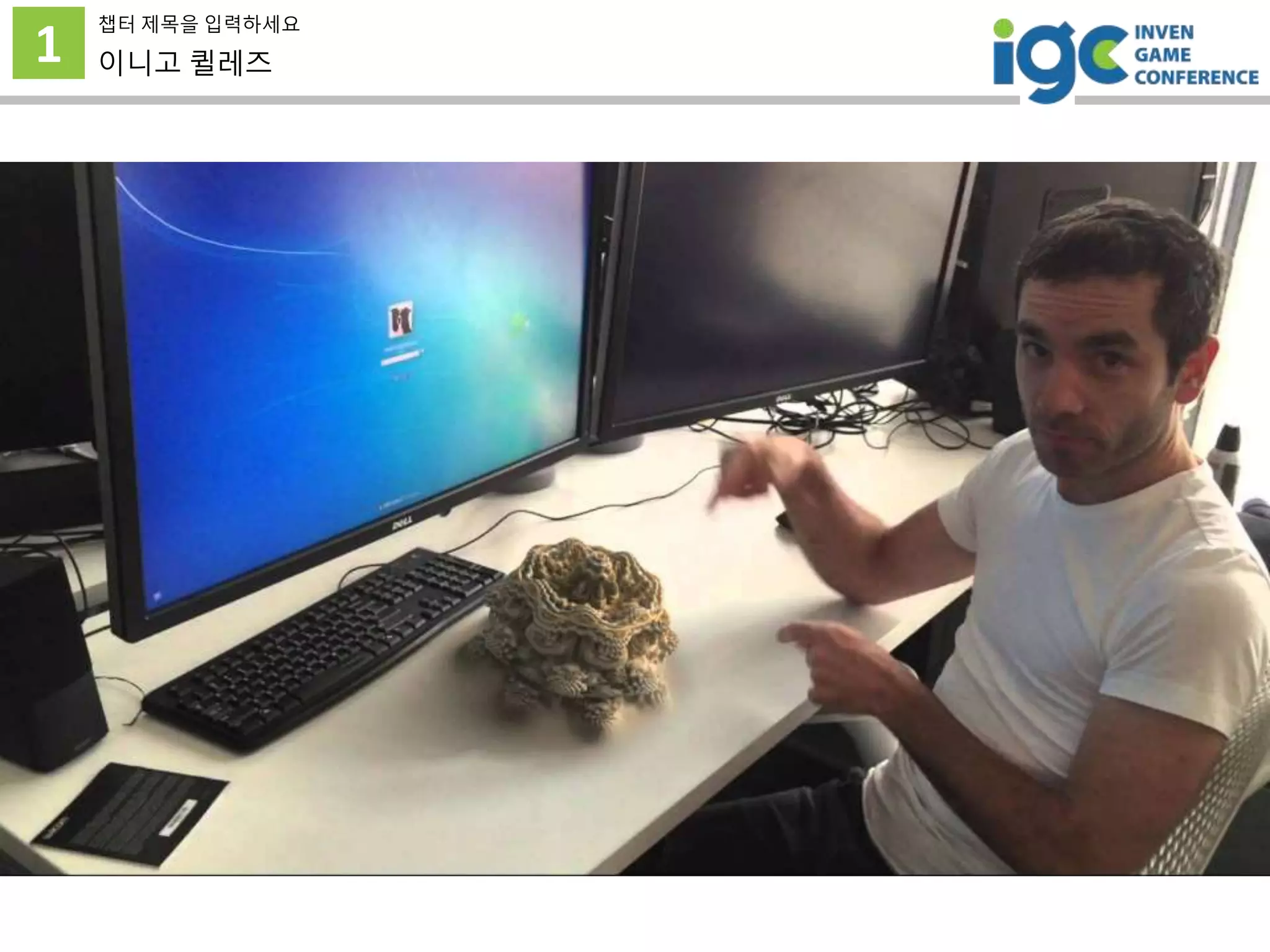 1
챕터 제목을 입력하세요
이니고 퀼레즈
 