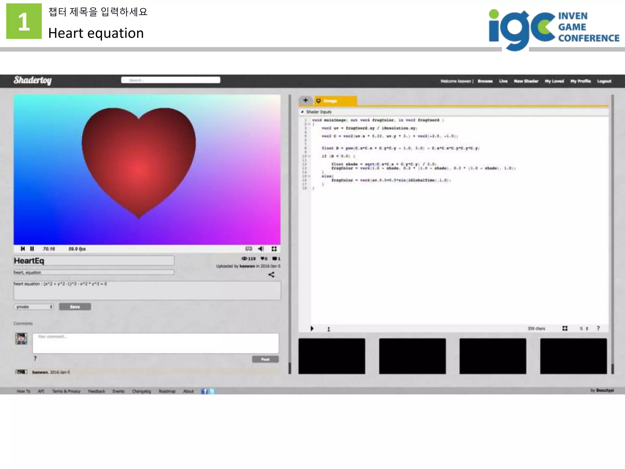 1
챕터 제목을 입력하세요
Heart equation
 