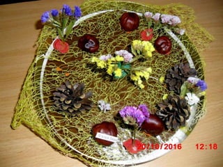 Дары осени