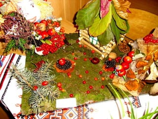 Дары осени