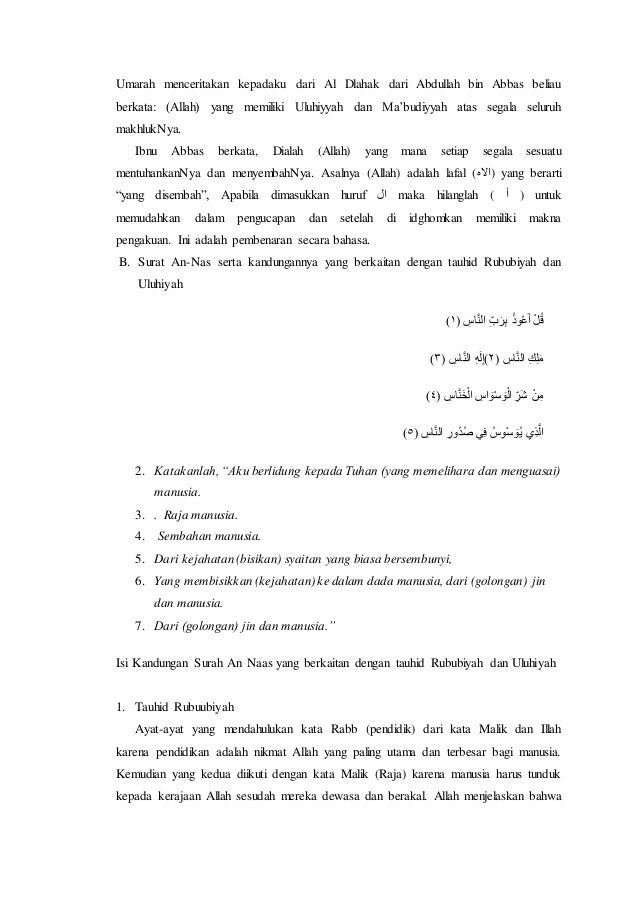 Menerapkan Al Quran Surat Surat Pendek Pilihan Tentang