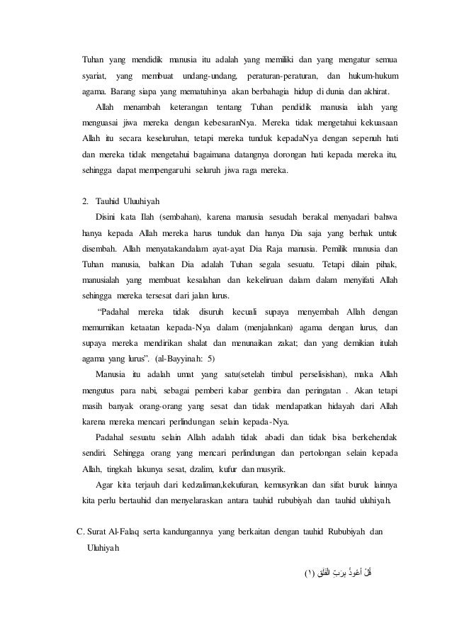 Menerapkan Al-Qur'an surat-surat pendek pilihan tentang 