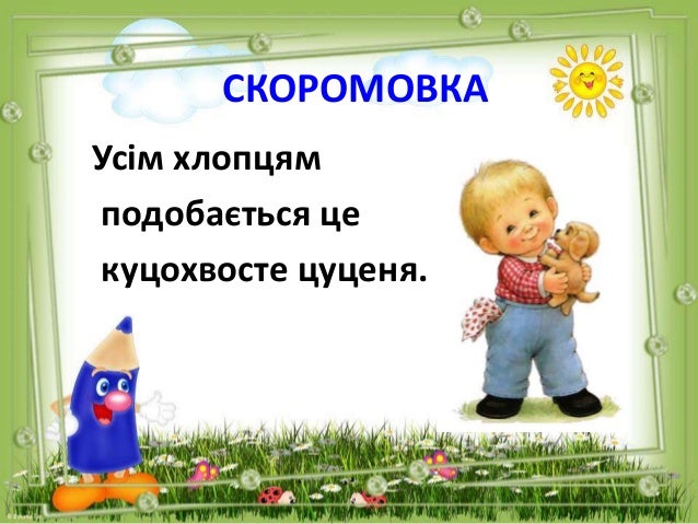 Похожее изображение