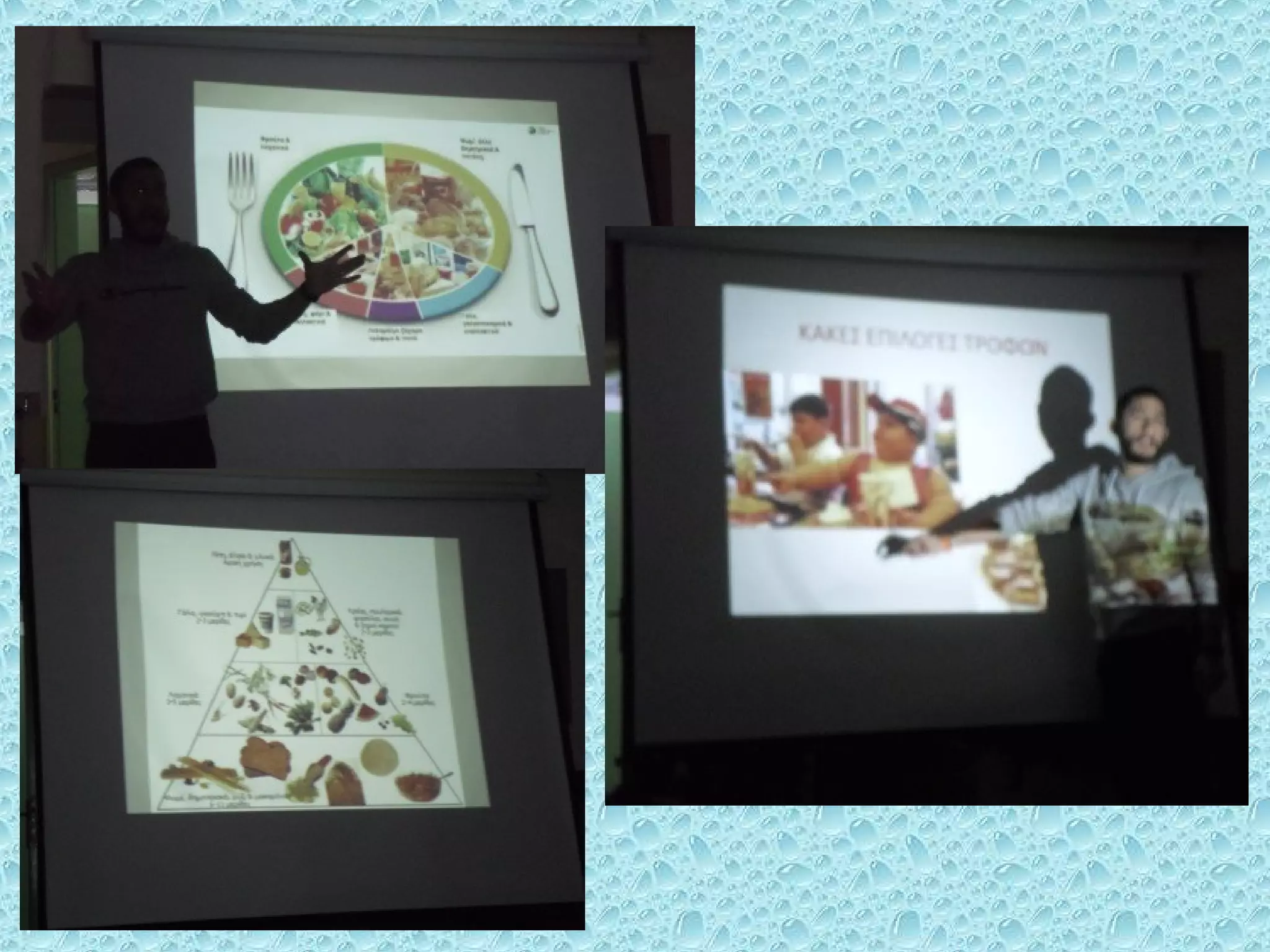 θρεπτικά συστατικά