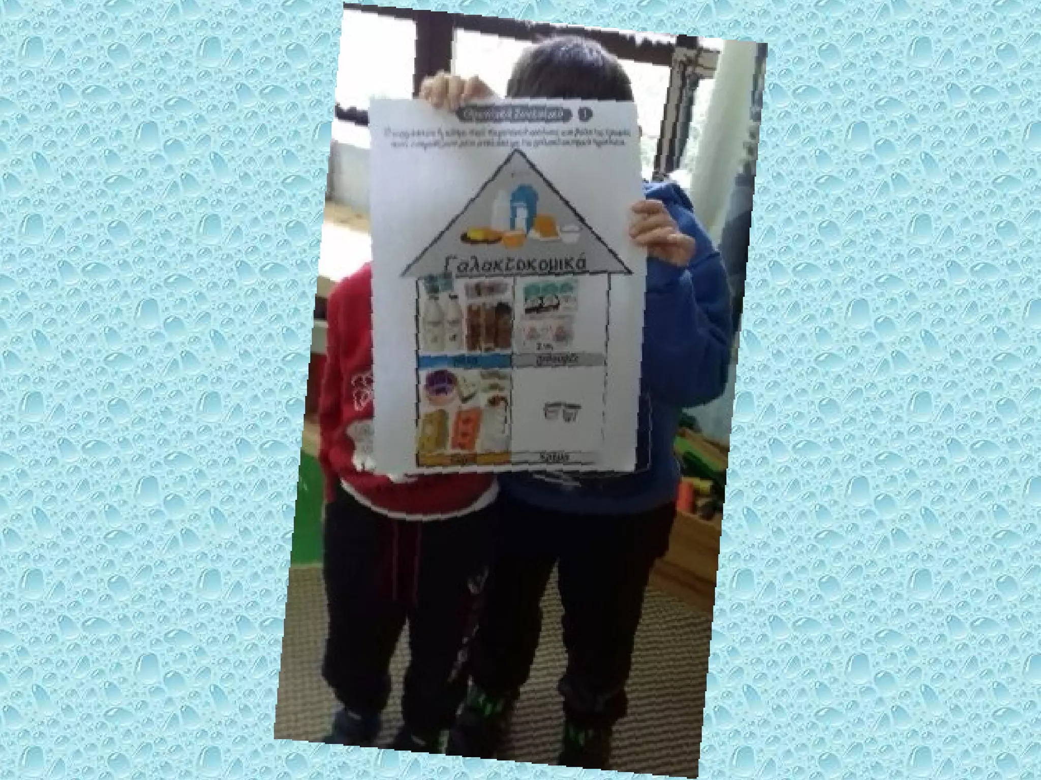 θρεπτικά συστατικά