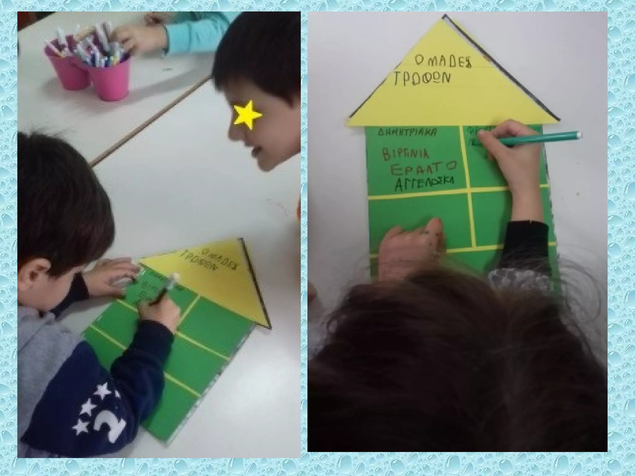 θρεπτικά συστατικά