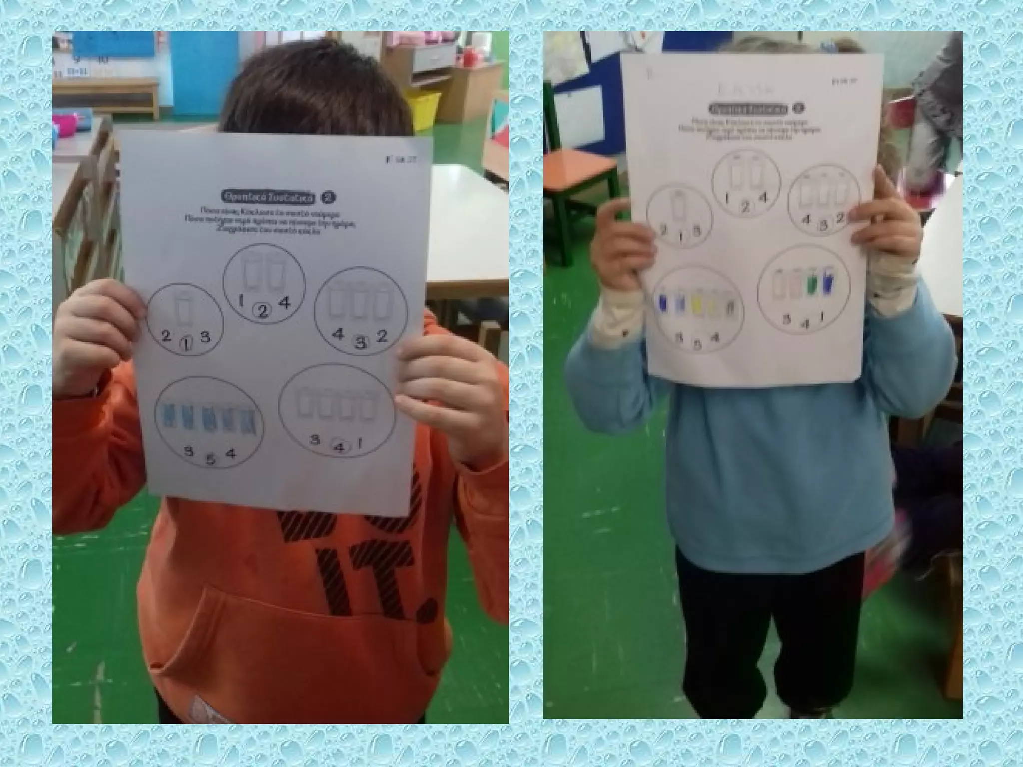 θρεπτικά συστατικά