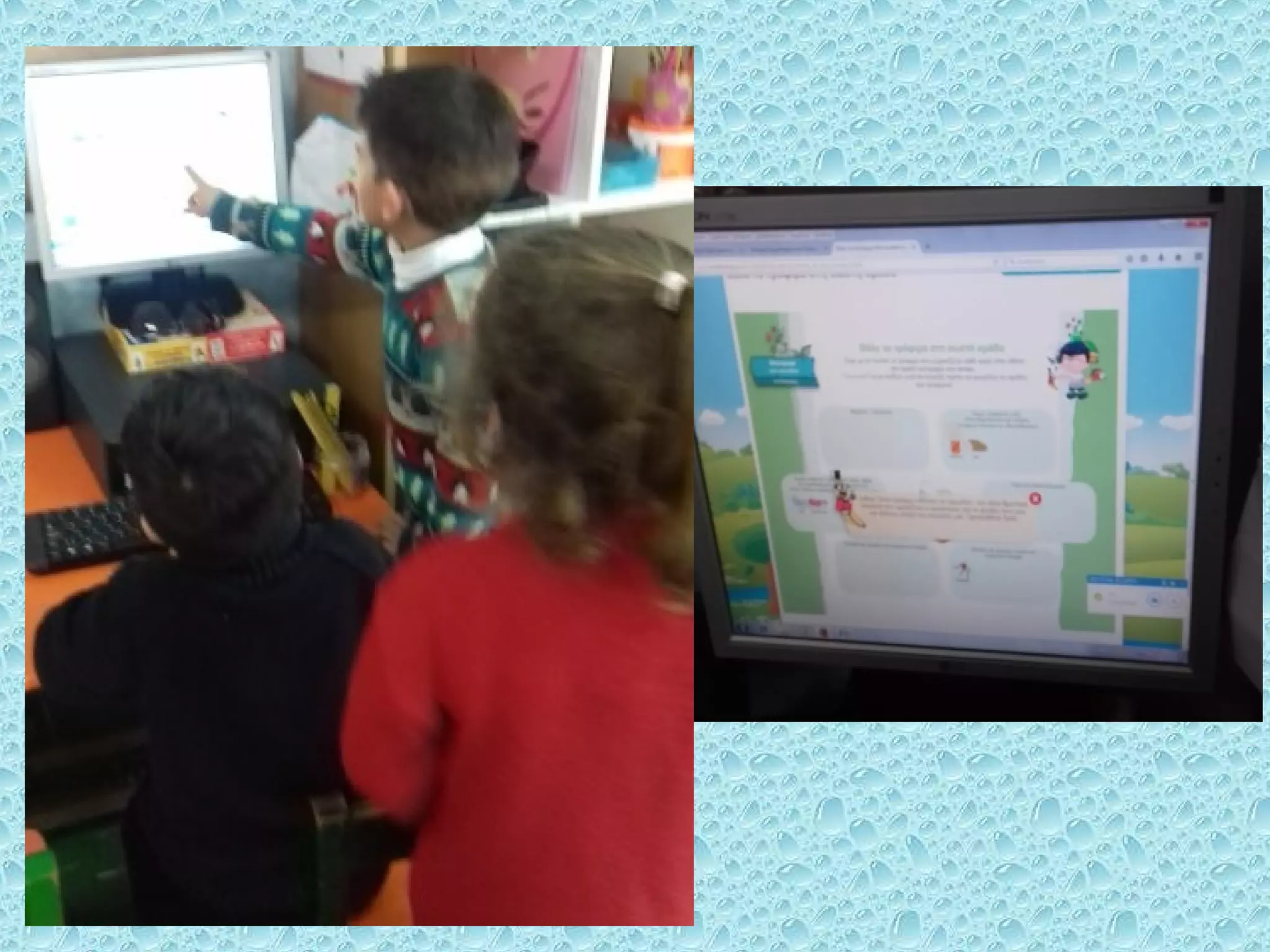 θρεπτικά συστατικά