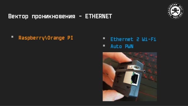Меган рейн двойное проникновение