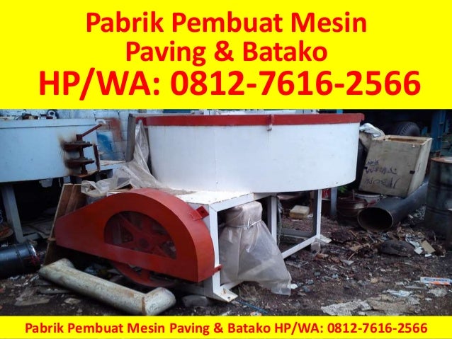 Jual Mesin Paving Block Jual Mesin Paving Block